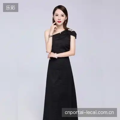 廖海